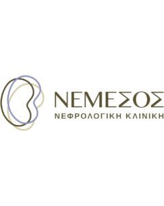 NEMESOS CLINIC