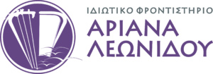 Ιδιωτικό Φροντιστήριο "Αριάνα Λεωνίδου"